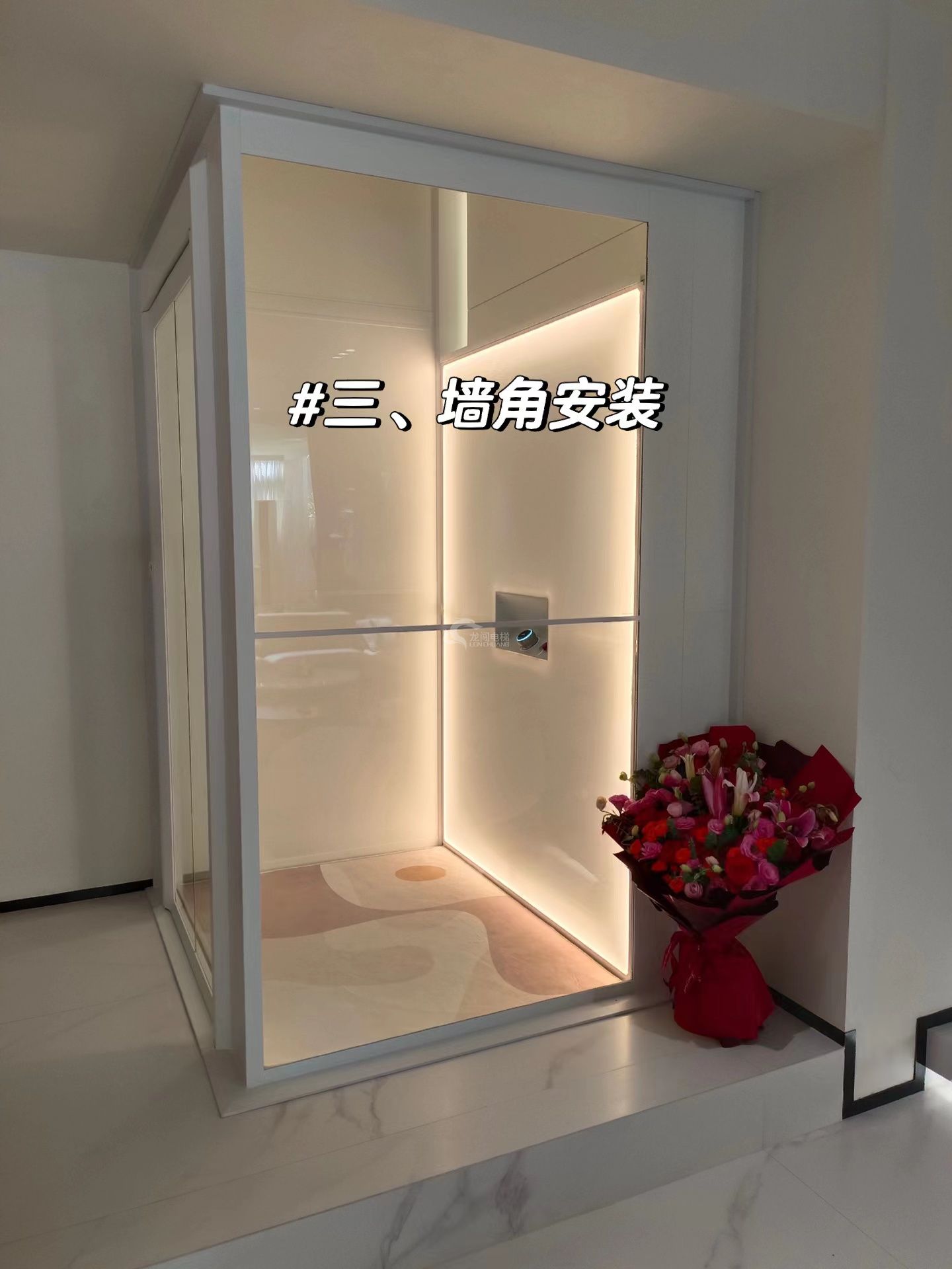 別墅電梯應(yīng)該安裝在哪里？有錢人都裝在這些位置，太聰明了333.jpg