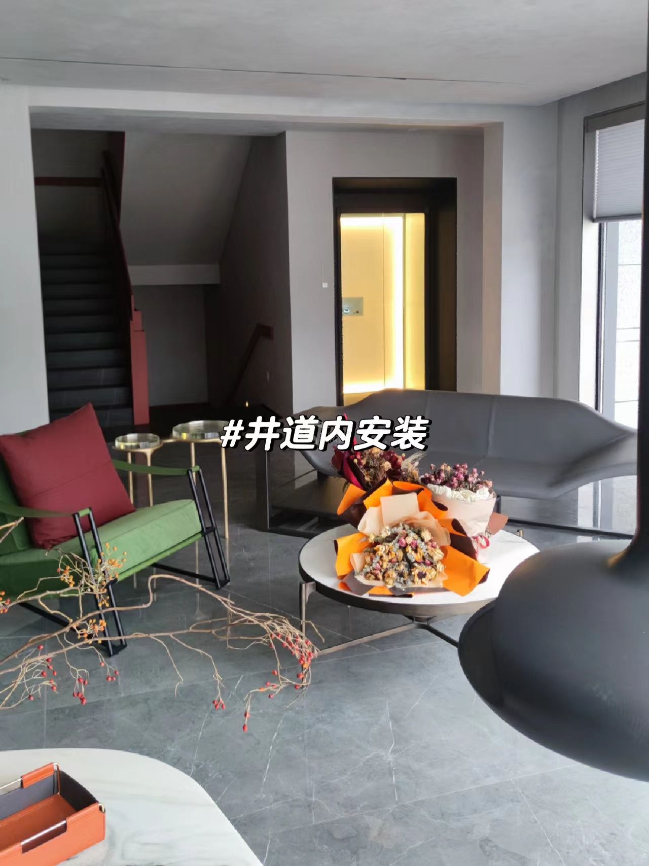 別墅電梯應(yīng)該安裝在哪里？有錢人都裝在這些位置，太聰明了555.jpg